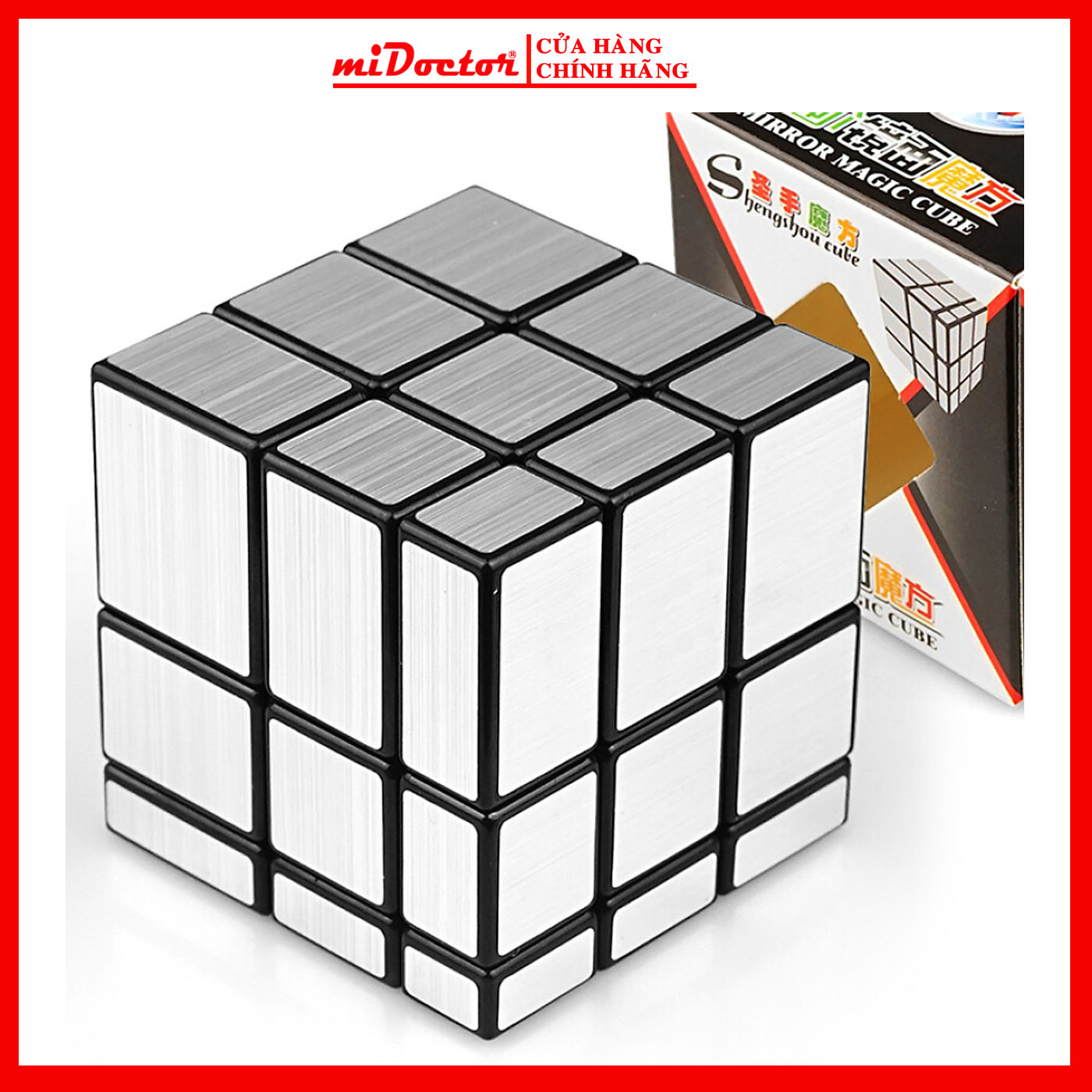 Đồ Chơi Rubik Mirror, Rubik Tráng Gương, Đồ Chơi Thông Minh Cho Bé - Hàng Chính Hãng miDoctor