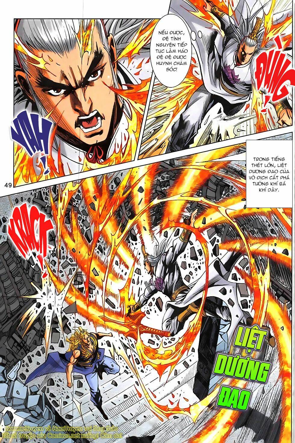 hoàng giả chi lộ chapter 19.2 17