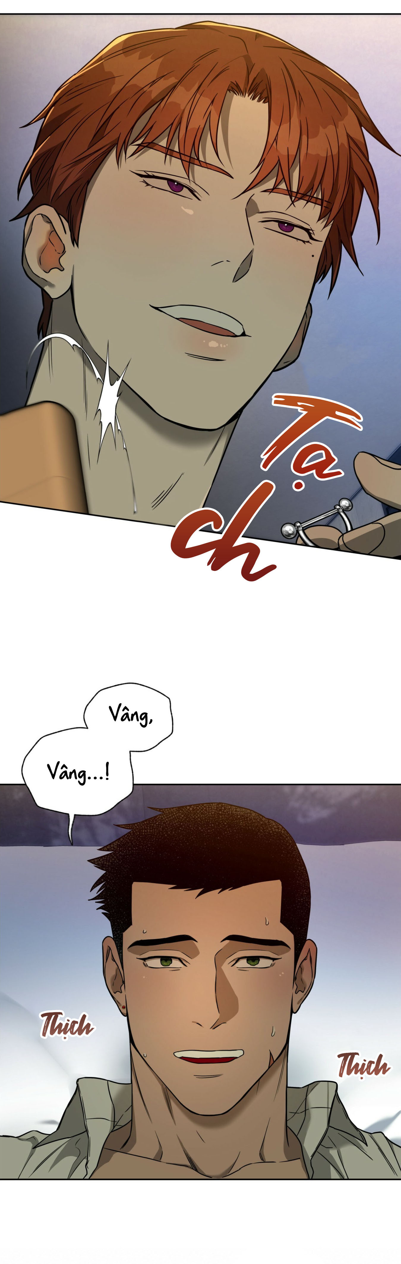 ang ang chapter 51 25