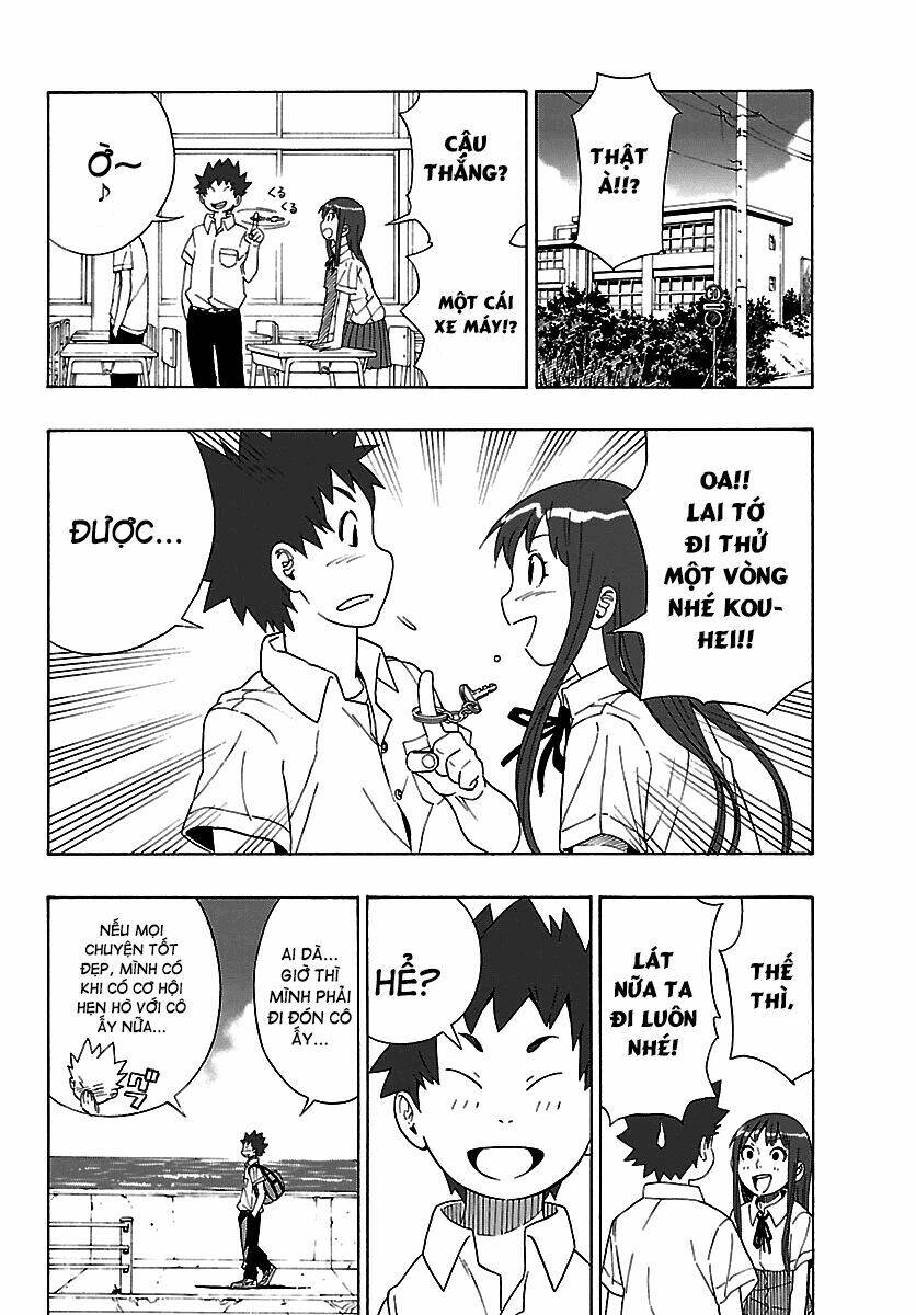 mahou gyoushounin roma chapter 4 15