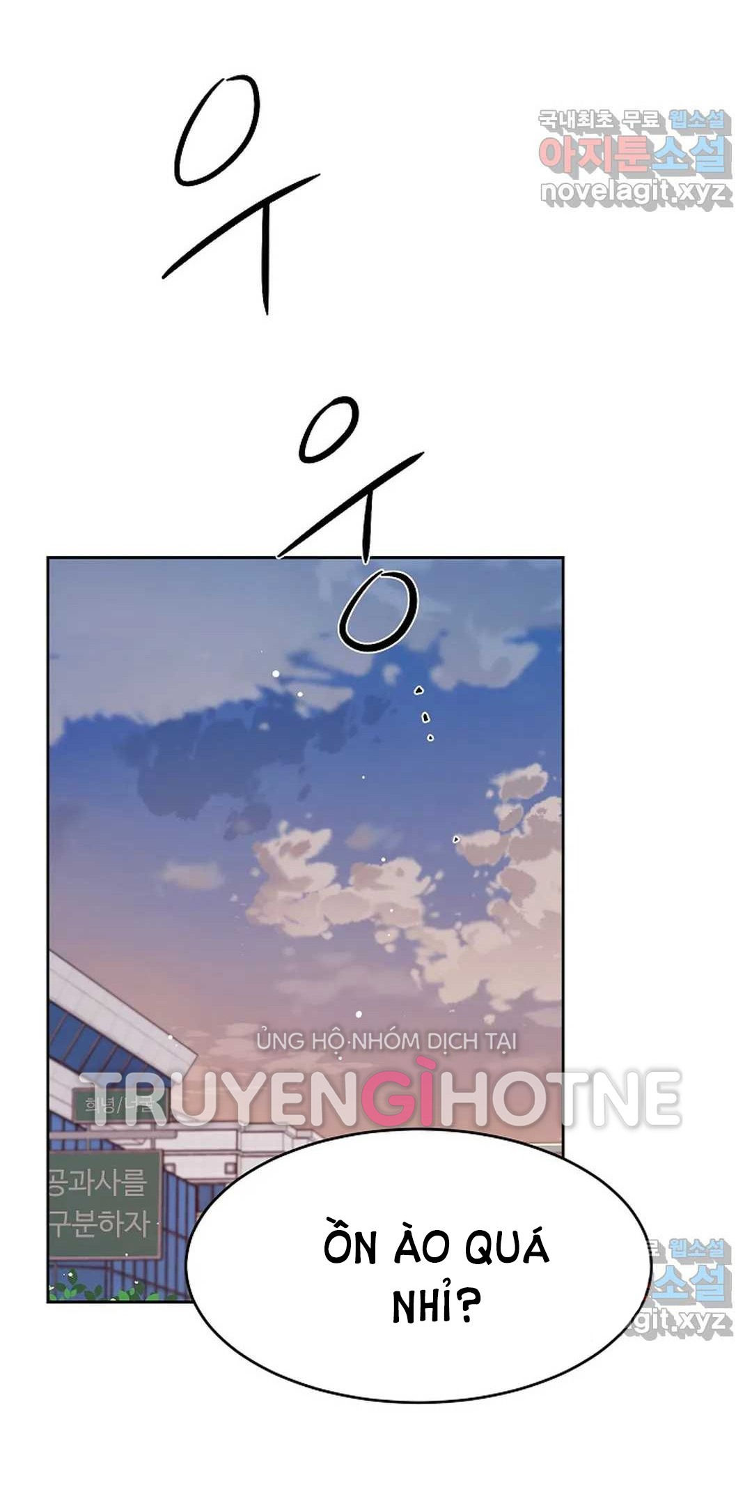 [18+] công tư phân minh chapter 64 48