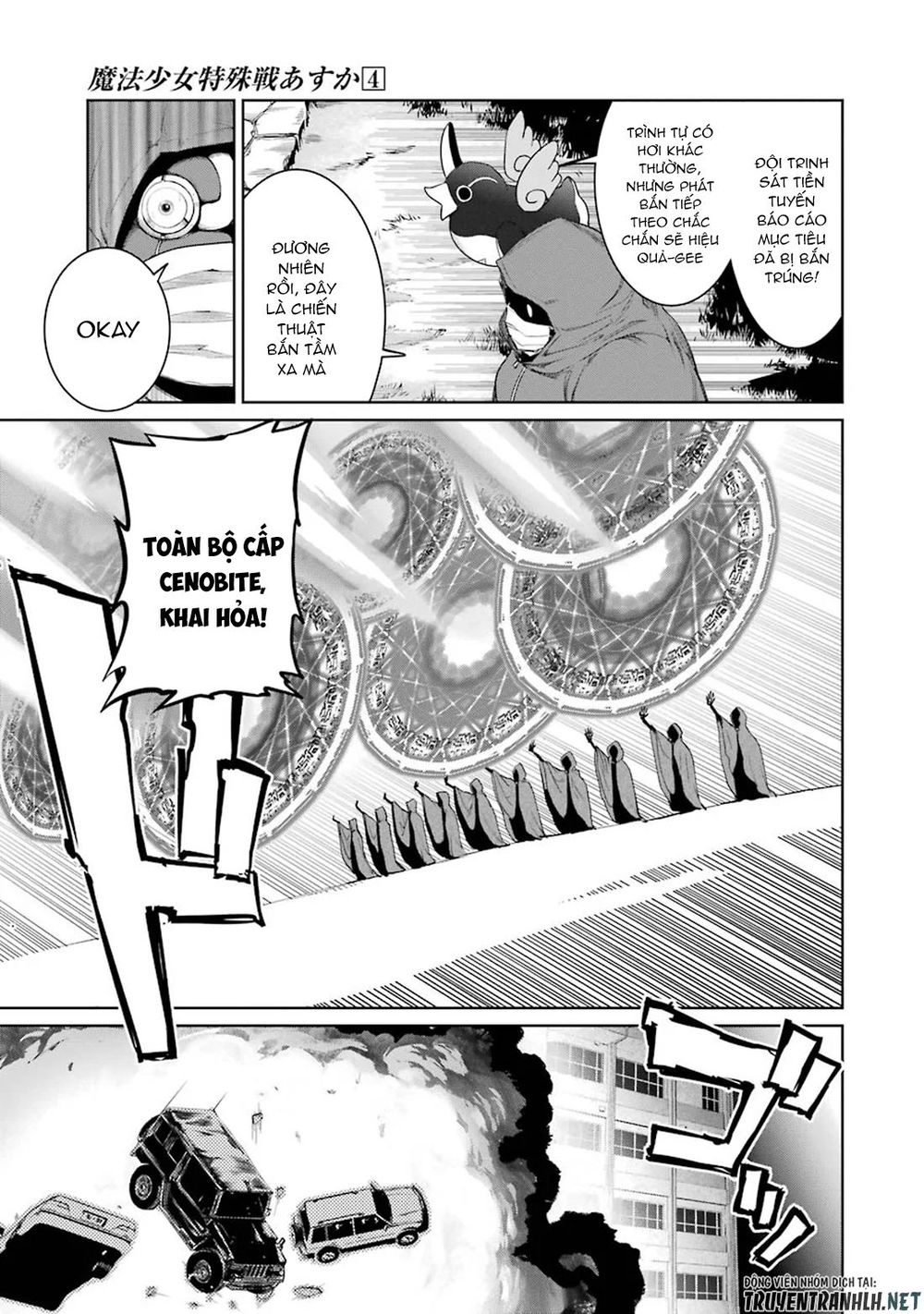 mahou shoujo tokushuusen asuka chapter 16 28