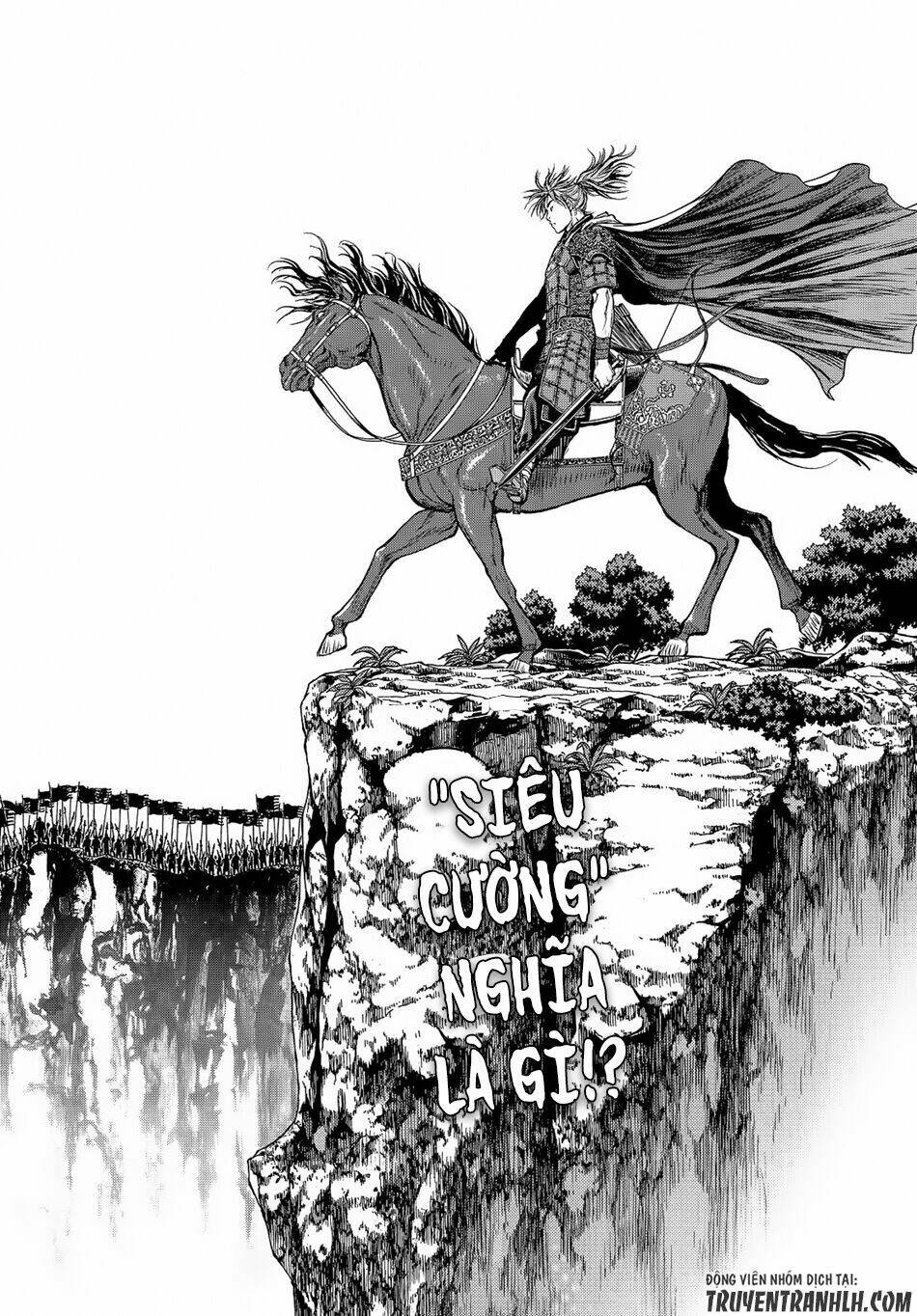 bounder ~saikyou no shounen kou~ chapter 4 1