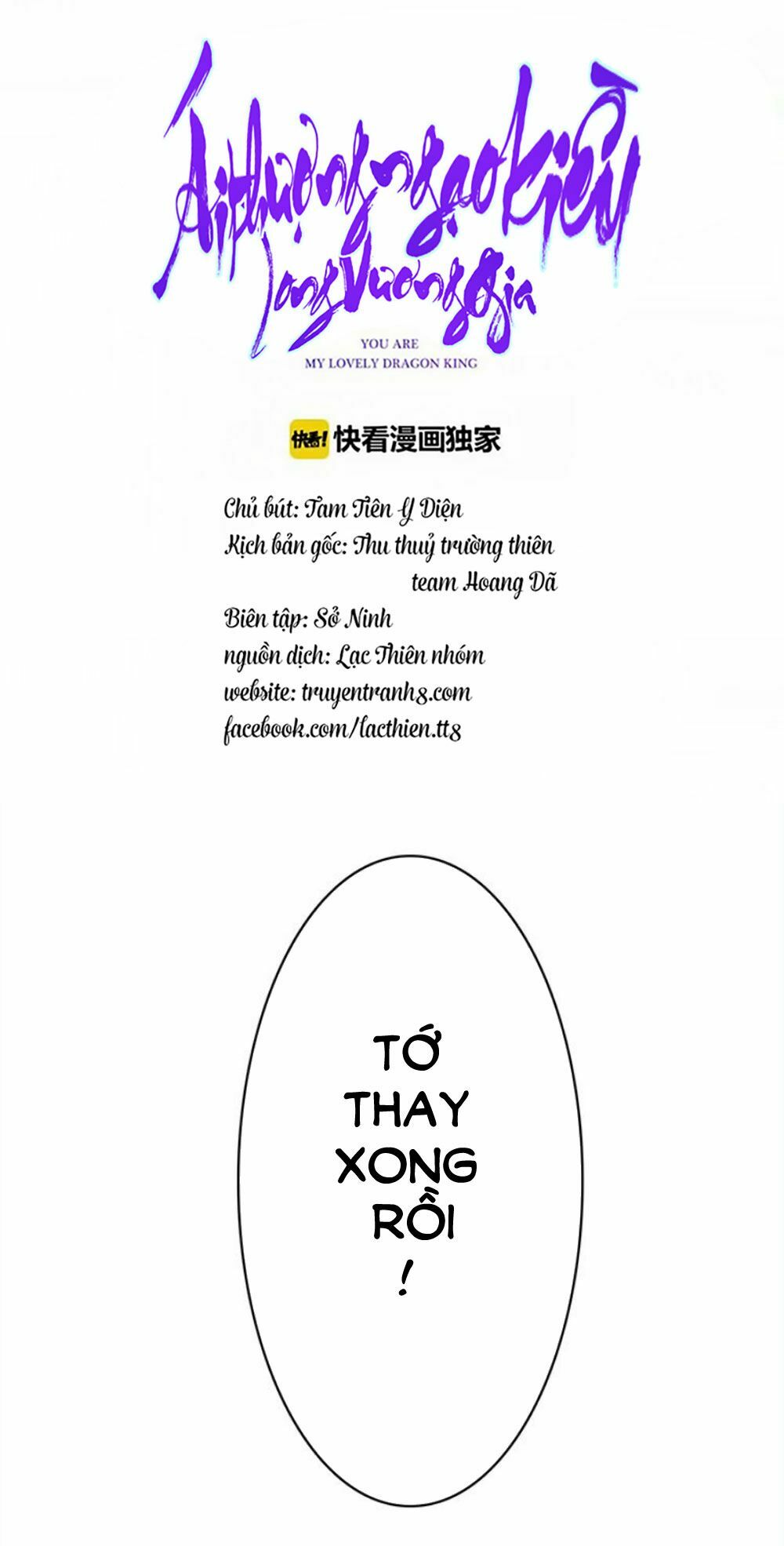Ái Thượng Ngạo Kiều Long Vương Gia chapter 22 - Trang 11