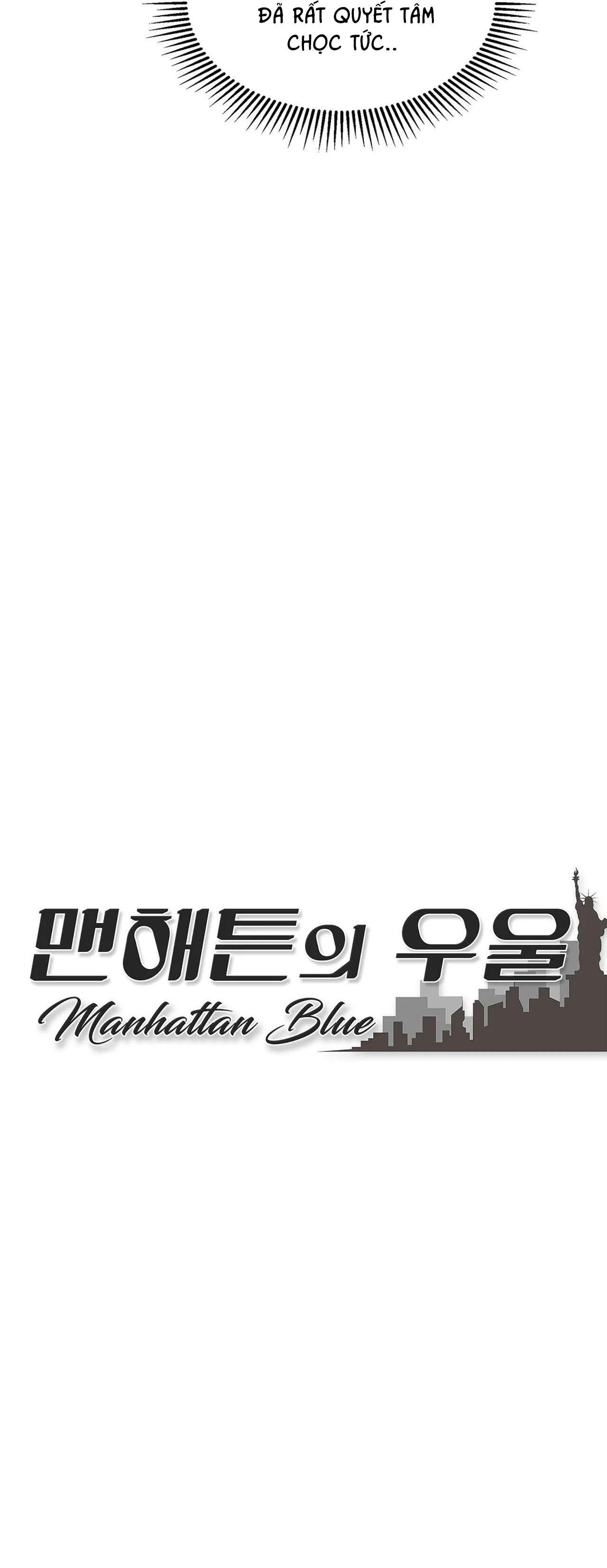 (abo) nỗi u sầu của manhattan chapter 19 14