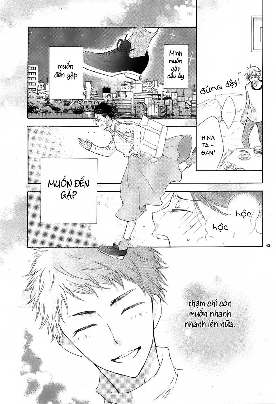 suteinu ni honey toast chapter 1 44