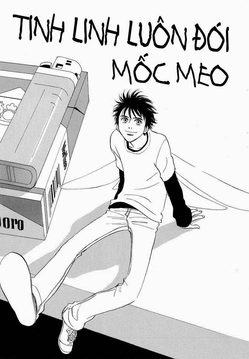 koufuku no ouji chapter 2 3