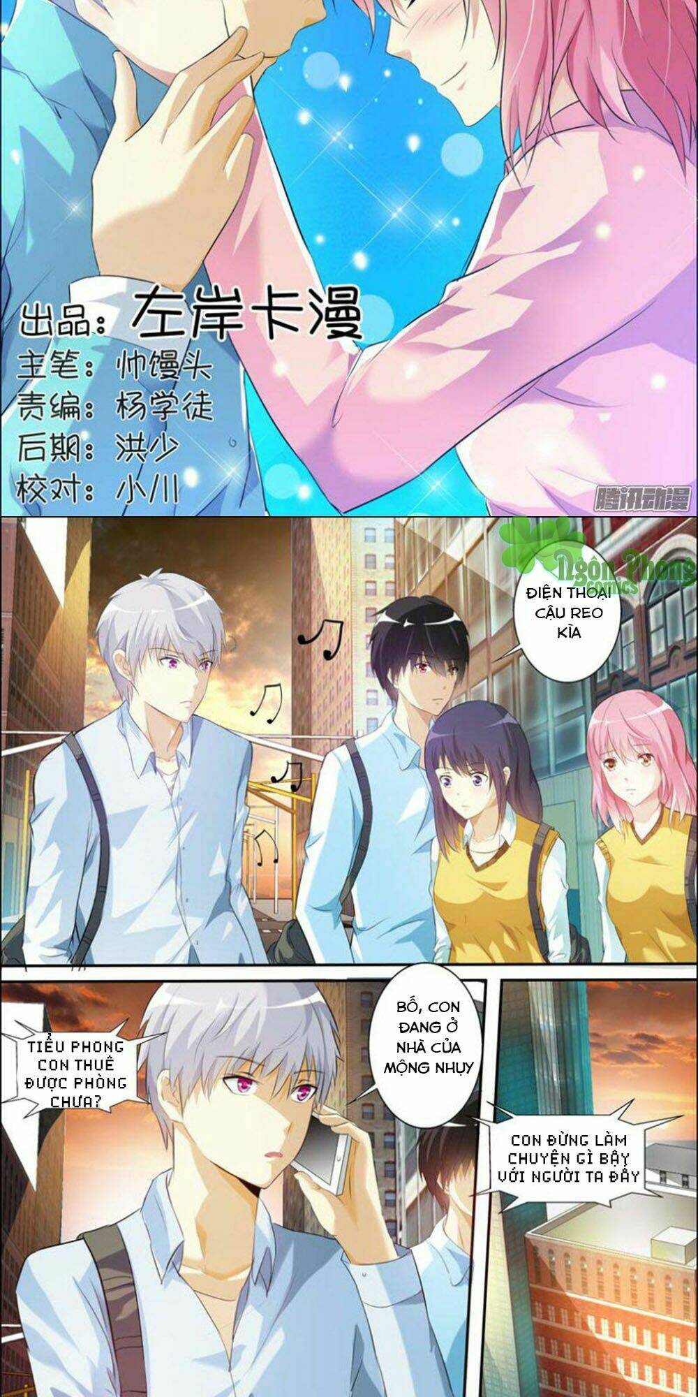 trò chơi ba cạnh chapter 49 2