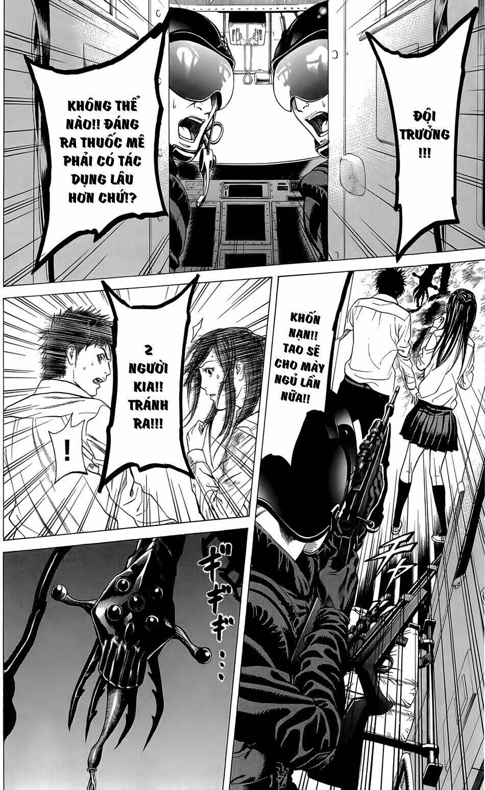 hakaijuu chapter 15 26