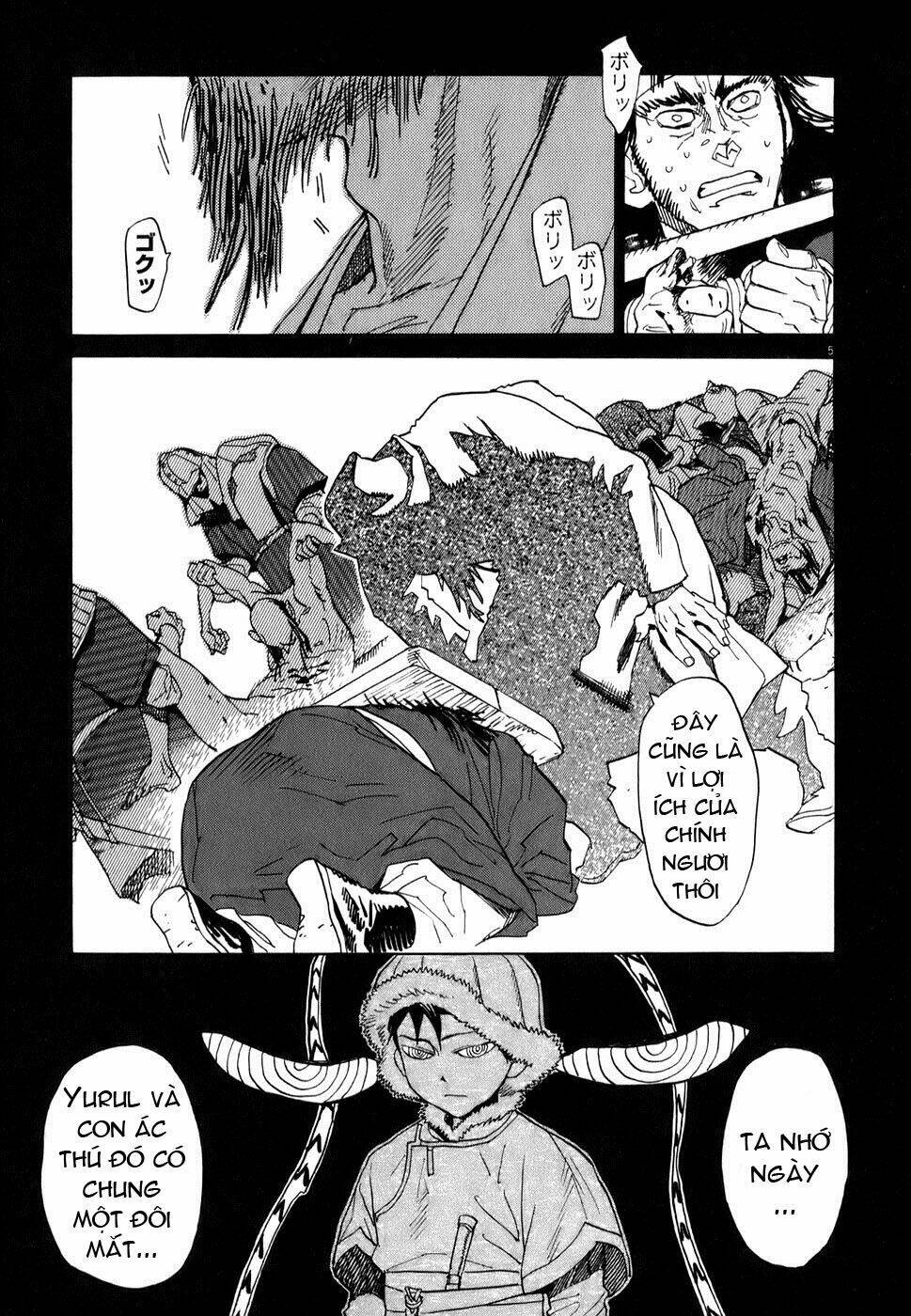 shuto hell chapter 7 6