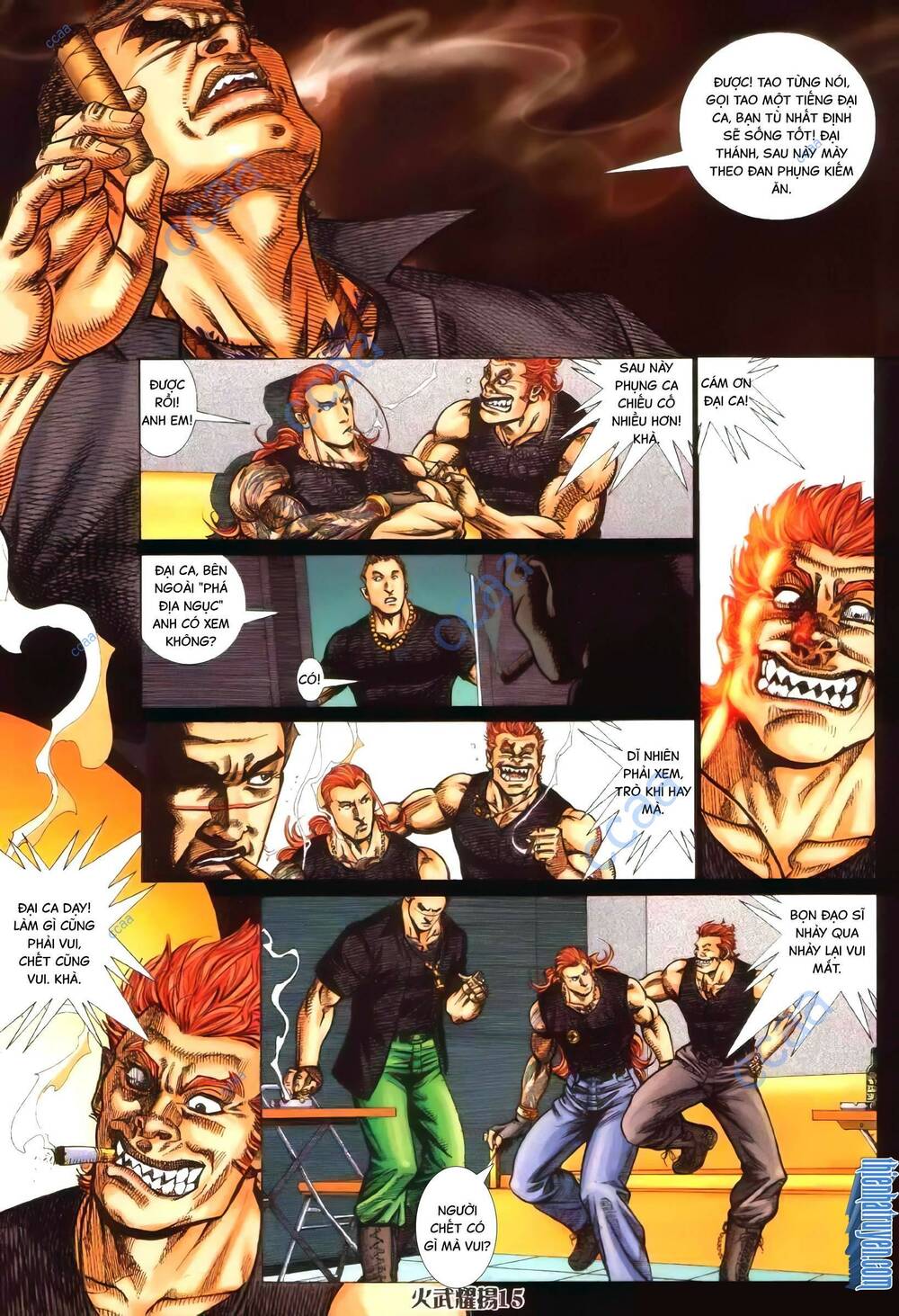 hỏa vũ diệu dương chapter 348 11