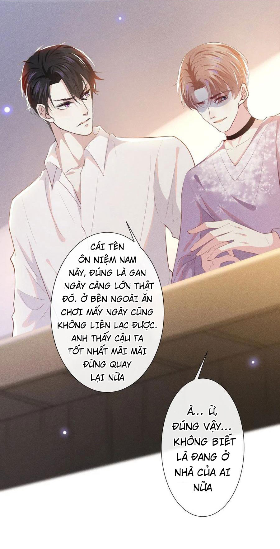 anh ấy gọi tôi là hắc liên hoa chapter 71 7