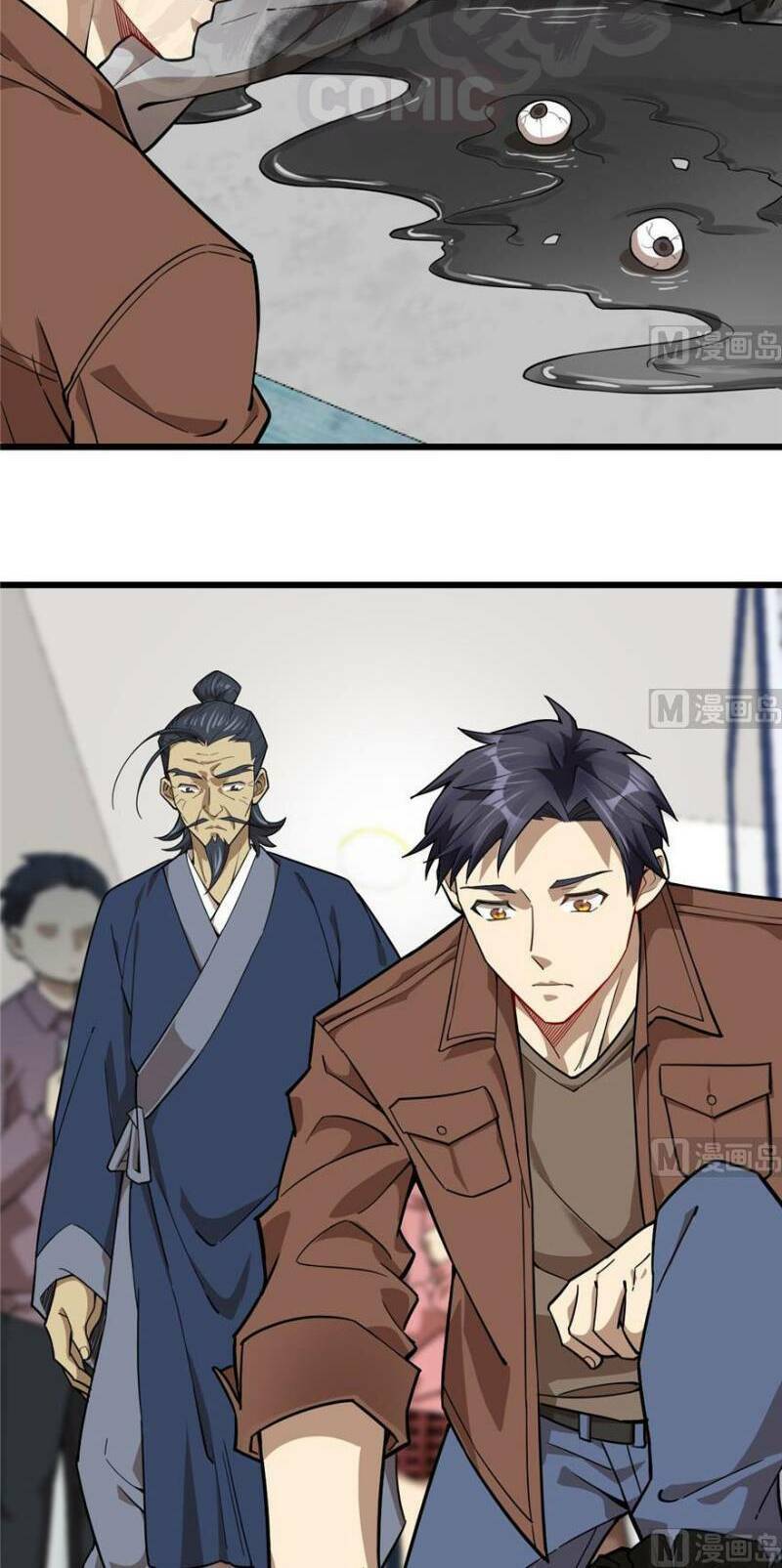 thâm dạ thư ốc chapter 97 24