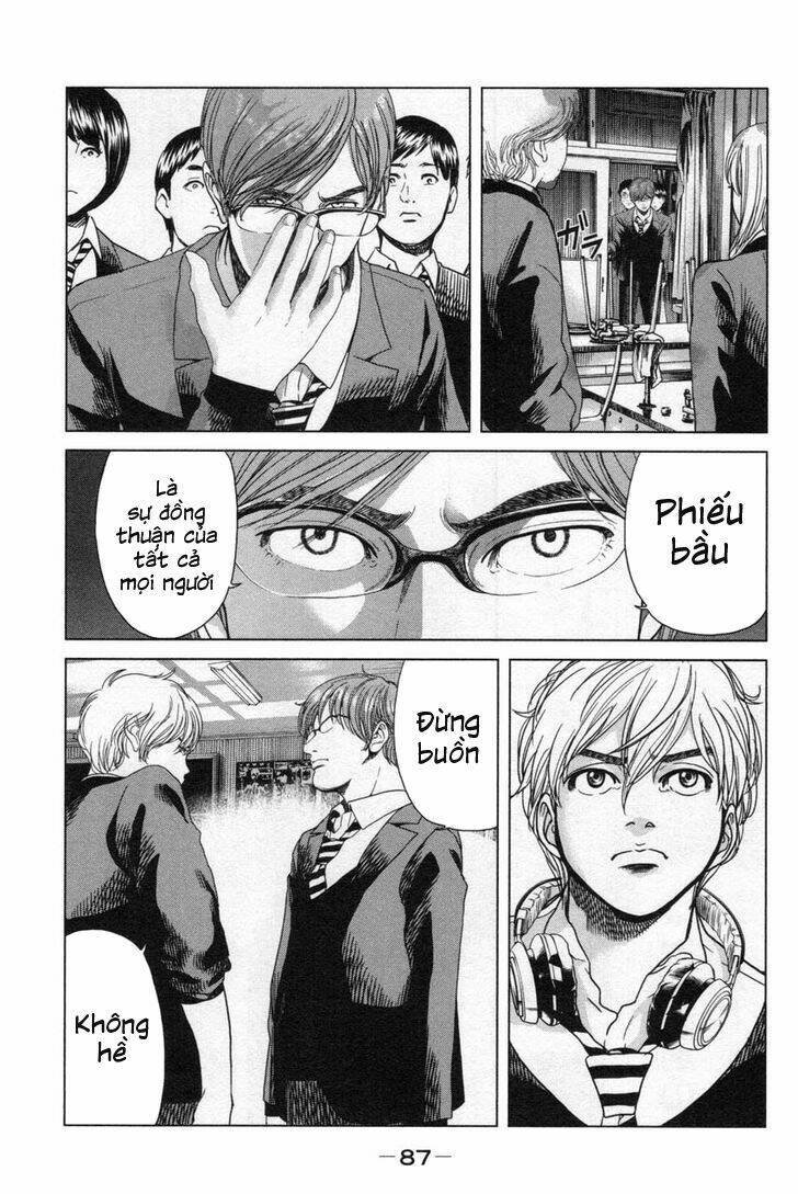 ikenie touhyou chapter 12 11