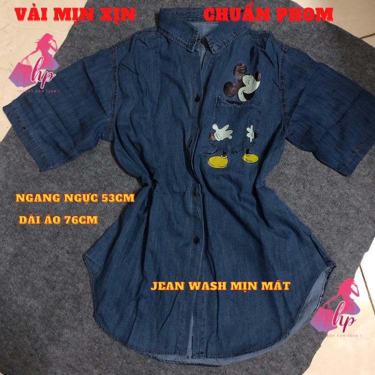 Áo sơ mi jean nữ tay ngắn phom rộng mềm mịn phối túi in họa tiết kiểu hàn quốc thời trang sang chảnh A133