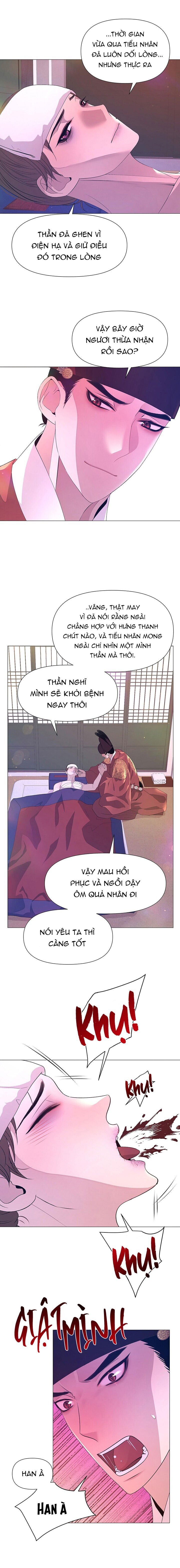 dạ xoa hoá diễn ký chapter 57 14