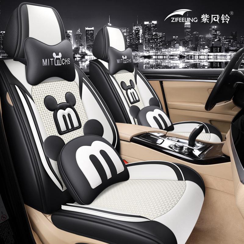 Phong cách mới nhất 22 mới bốn mùa bọc ghế toàn diện phổ biến bằng lụa băng hoạt hình đệm ghế bọc ghế toàn diện B-18