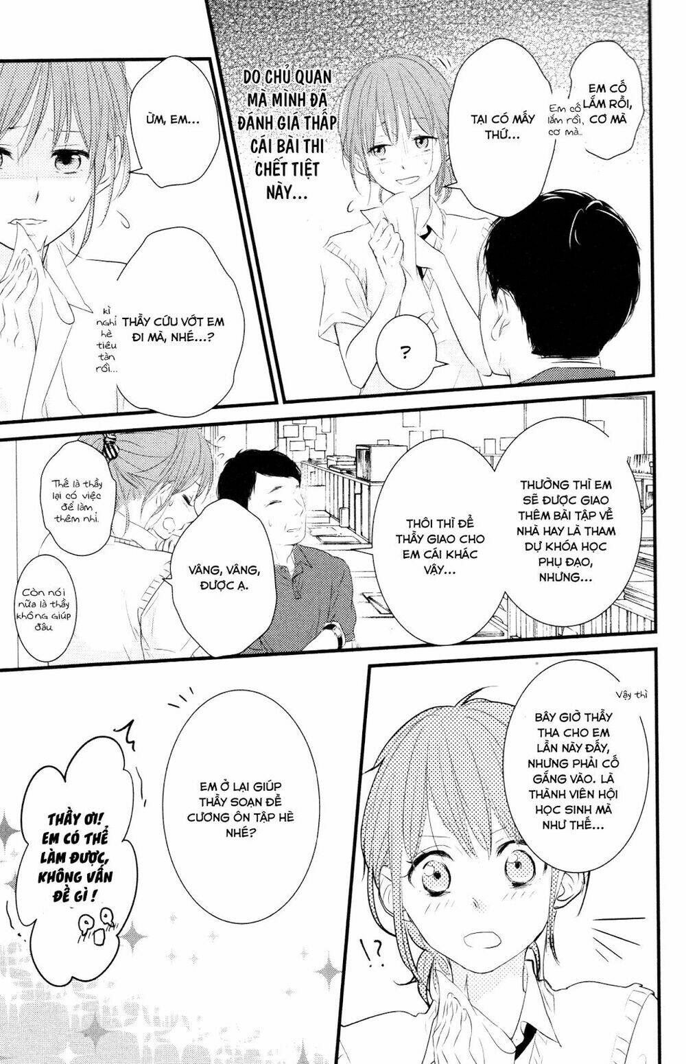 hiren trip chapter 7 18