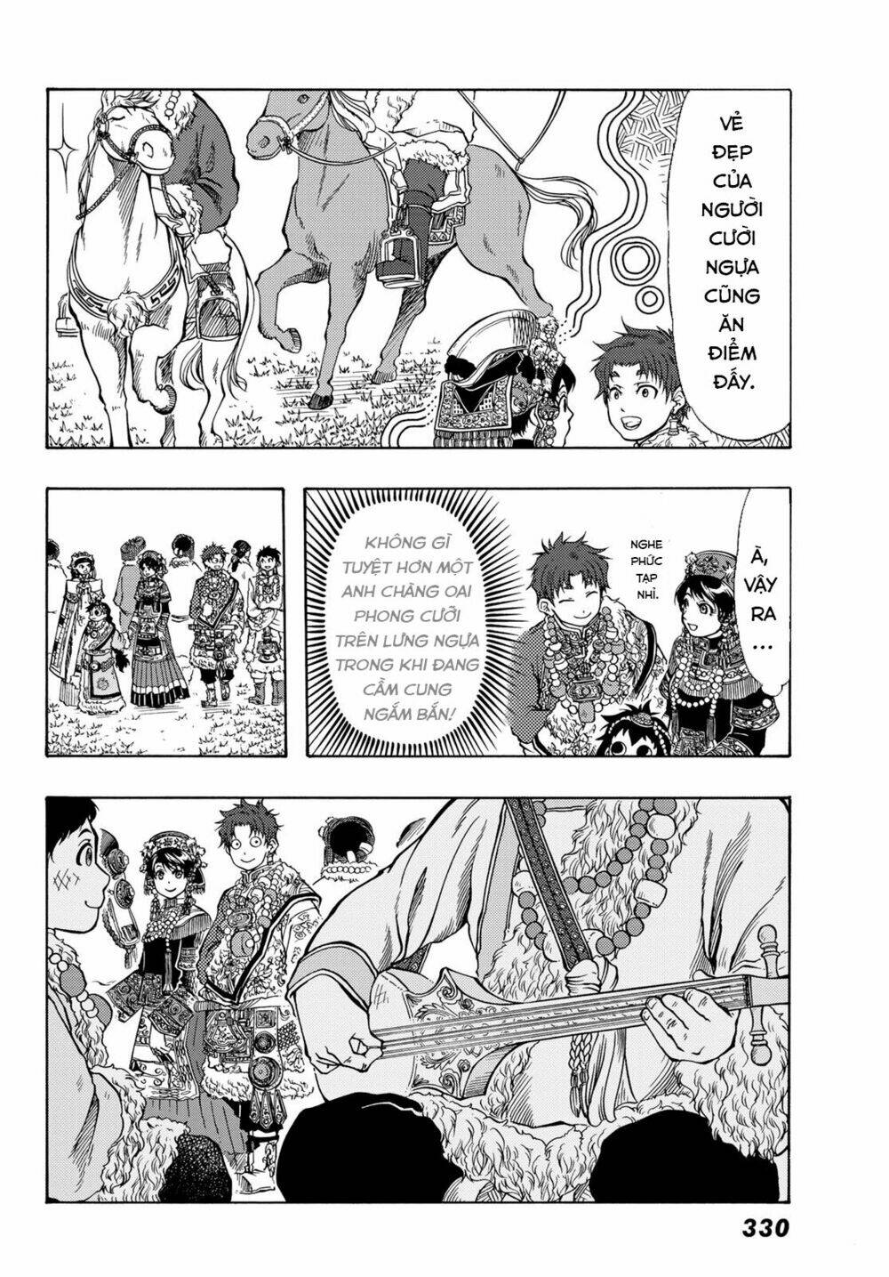 blissful land chapter 14 23