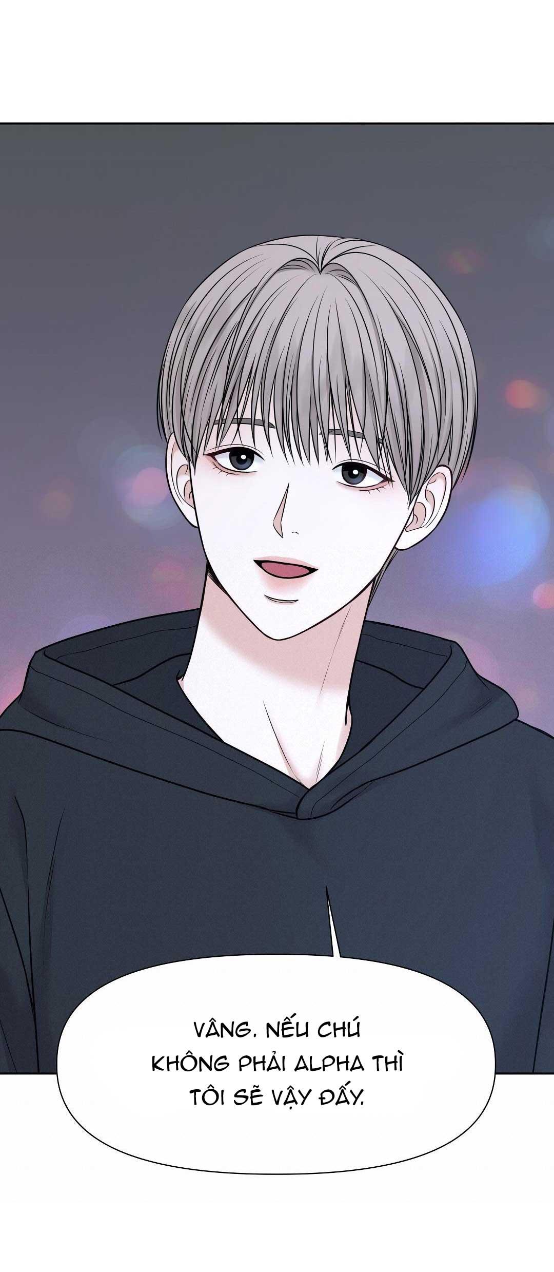 macguffin chapter 16 53