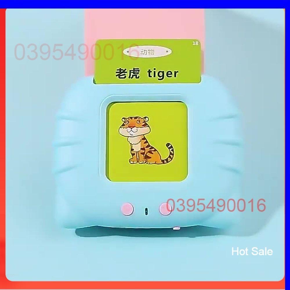 Máy Đọc Thẻ Flashcard 112 thẻ 224 Từ Vựng Tiếng Anh Chuẩn Cho Bé Tập Làm Quen Tiếng Anh, Âm thanh trong
