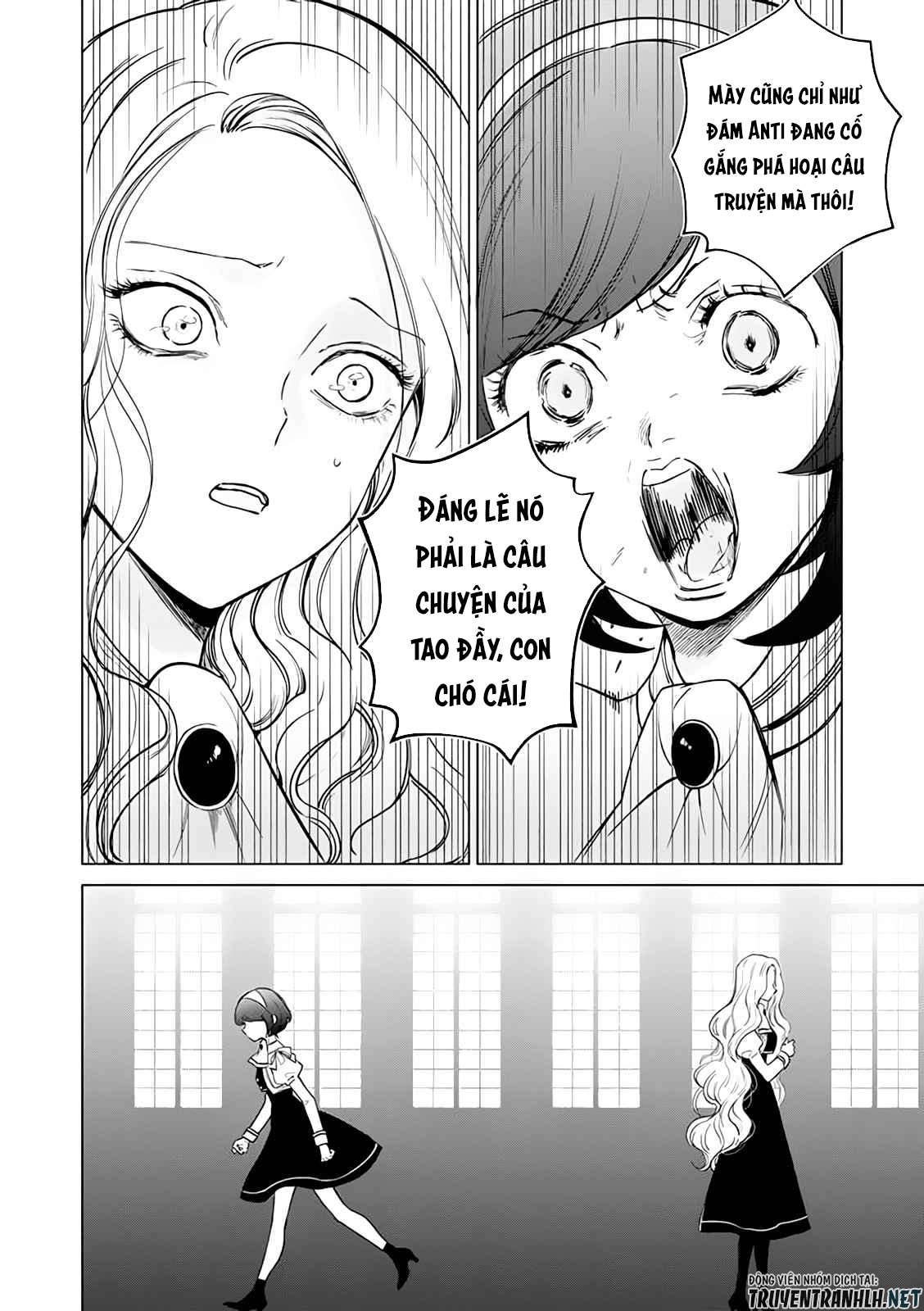 the one within the villainess chapter 3 14