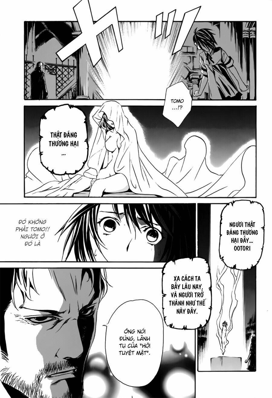 seikon no qwaser chapter 18 36