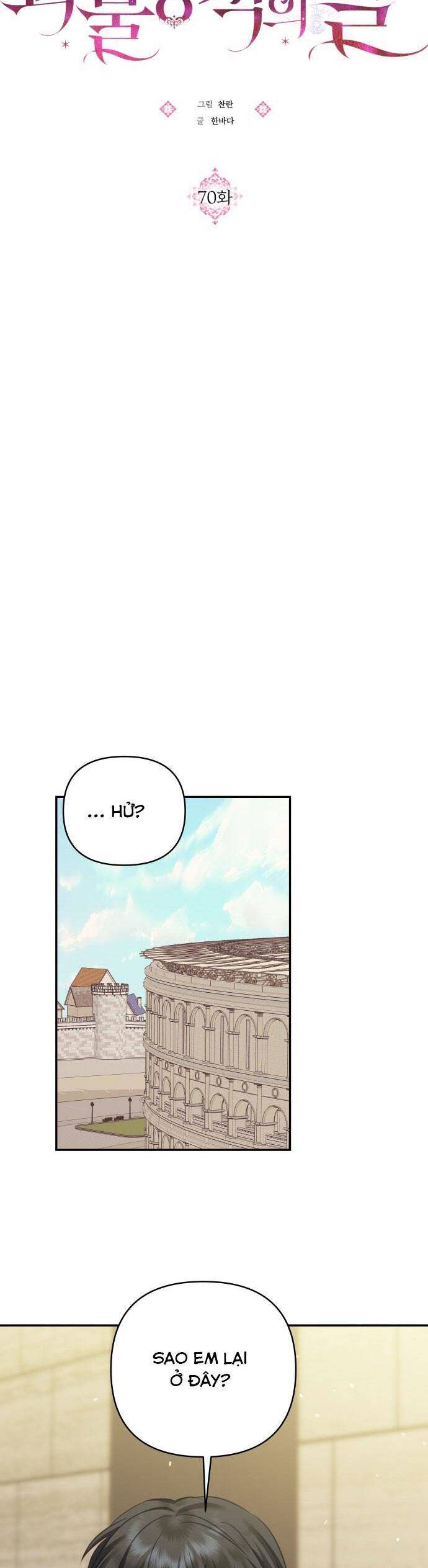 con gái của công tước quái vật chapter 70 5