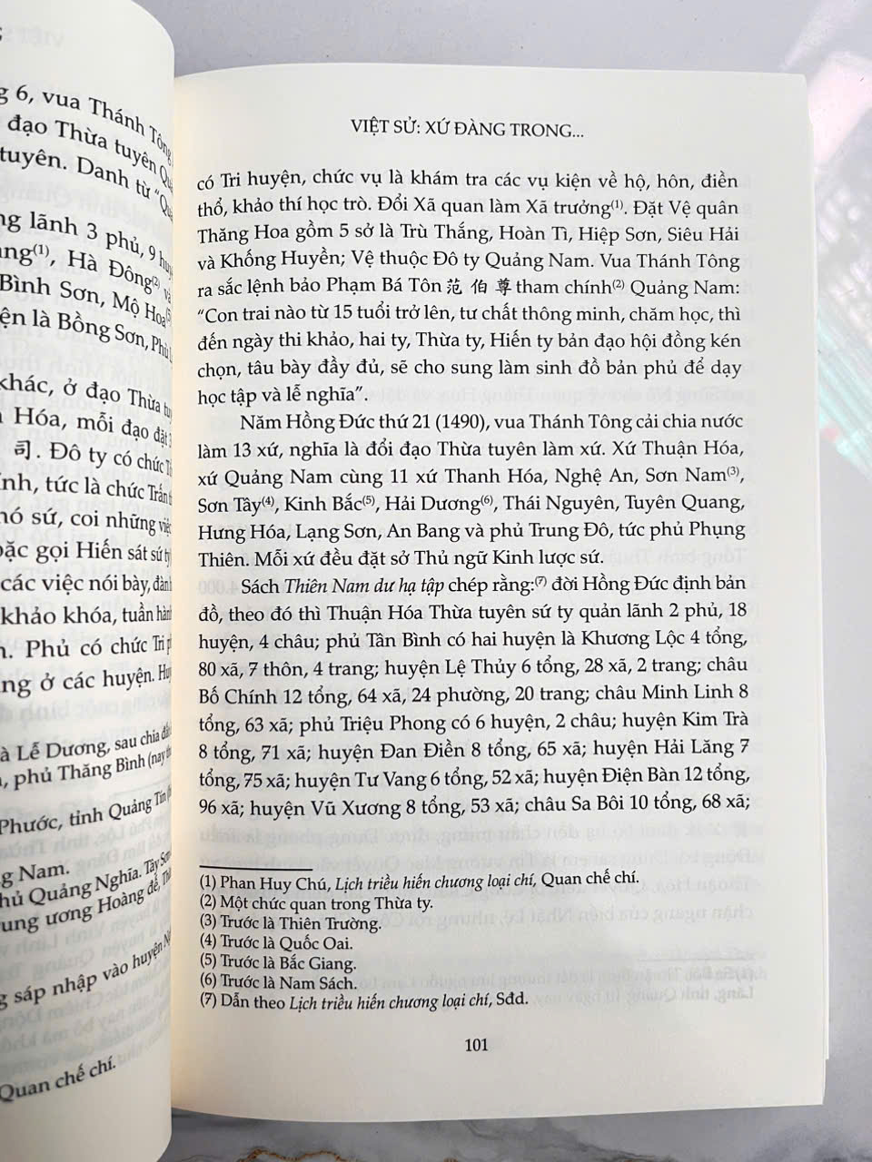 Việt Sử: Xứ Đàng Trong 1558 - 1777- Cuộc Nam tiến của dân tộc Việt Nam