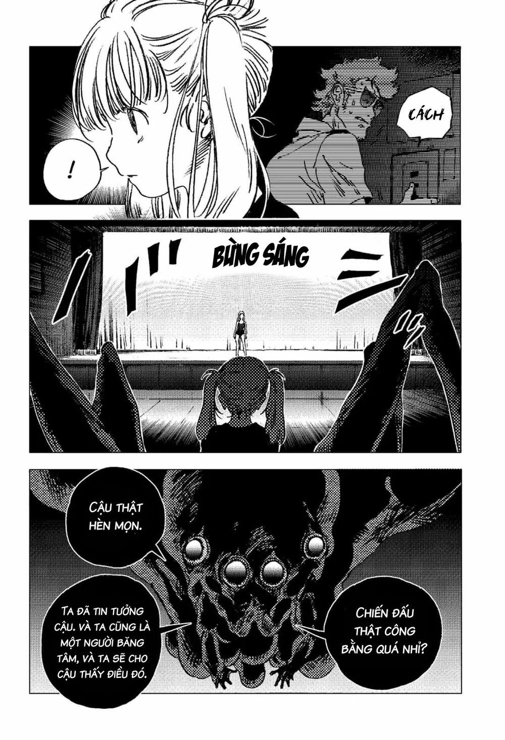 summer time render chapter 79 13