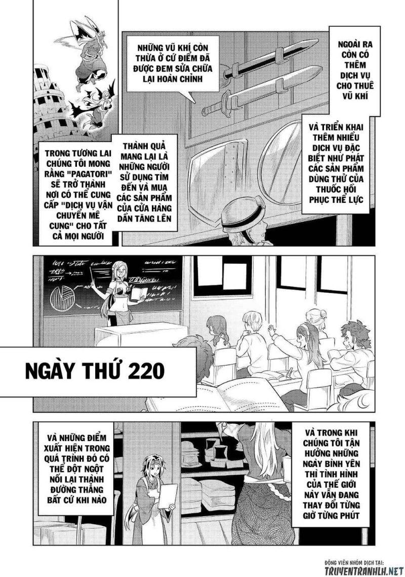 Re:monster chapter 86 20