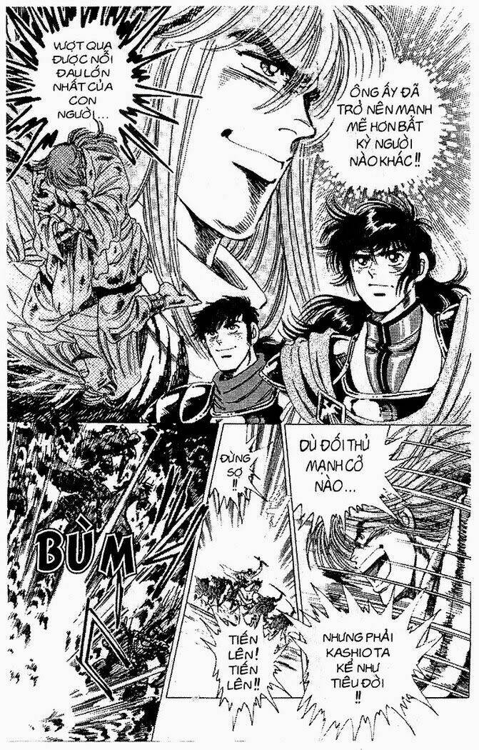 haou densetsu takeru chapter 44 6