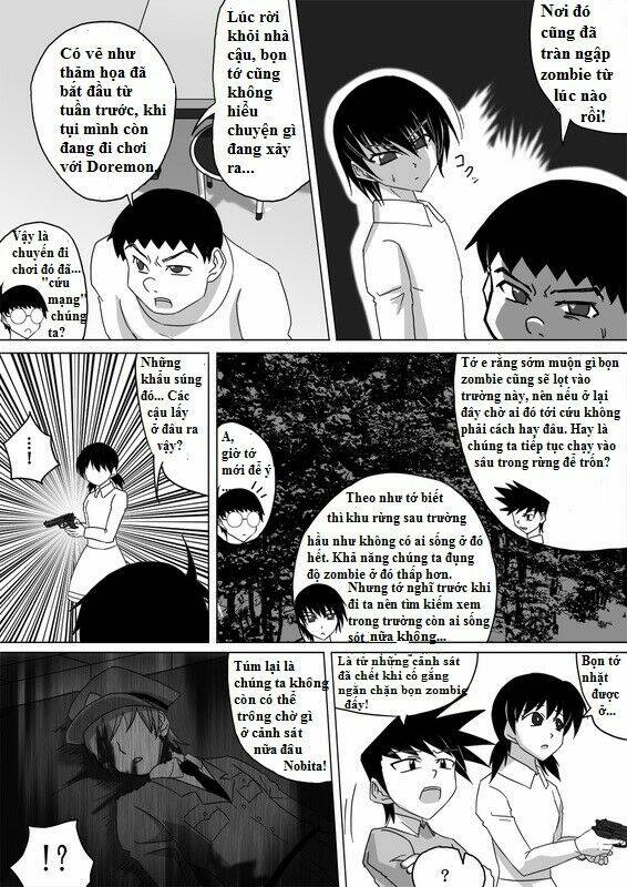 doraemon: nobita no biohazard chapter 2 6