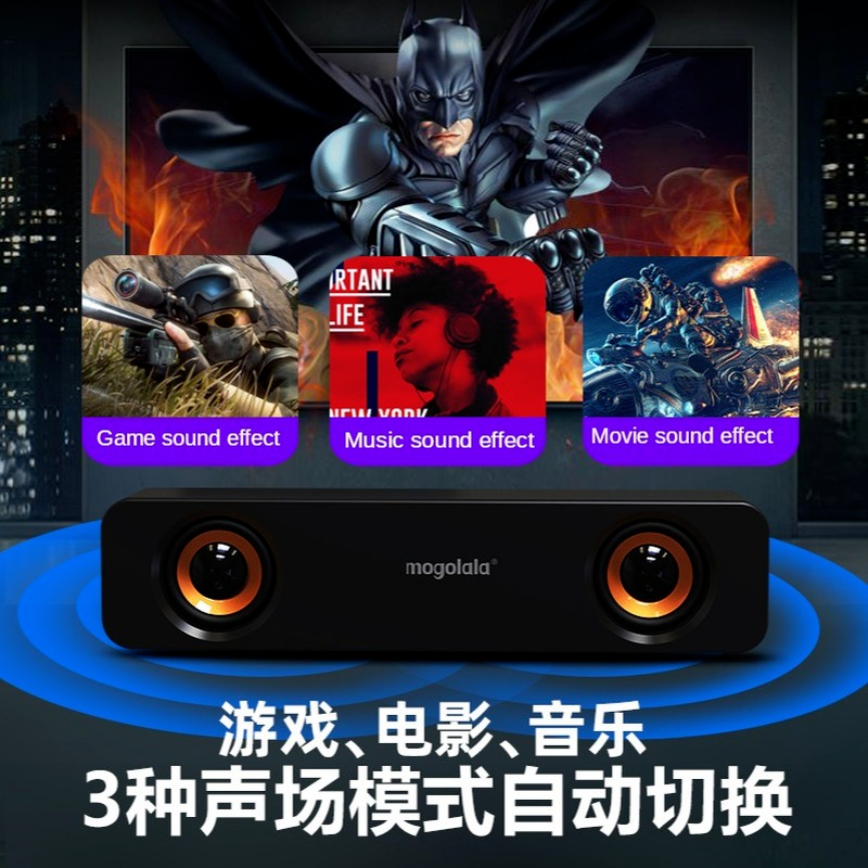 Q1 Audio Đa phương tiện Máy tính để bàn máy tính để bàn trên máy tính xách tay nhỏ Tác động Cáp tác động tích cực Color: colourful-black