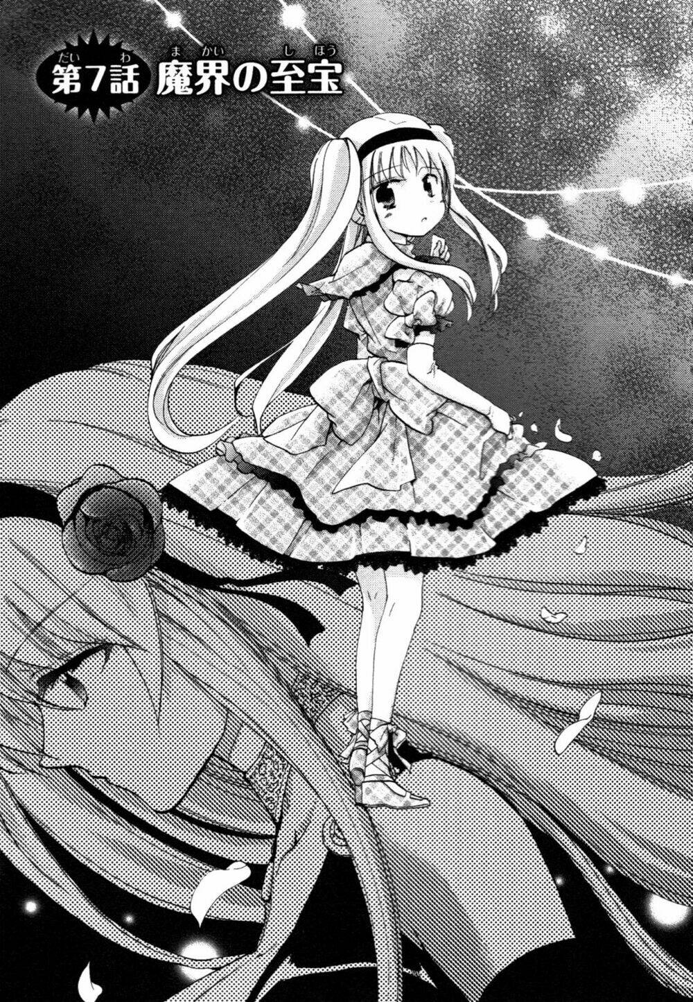 kyu kyu cute! chapter 7 2