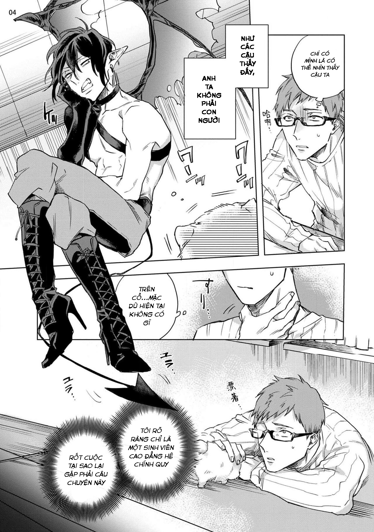 ca ngợi ác ma đại nhân chapter 2.1 5