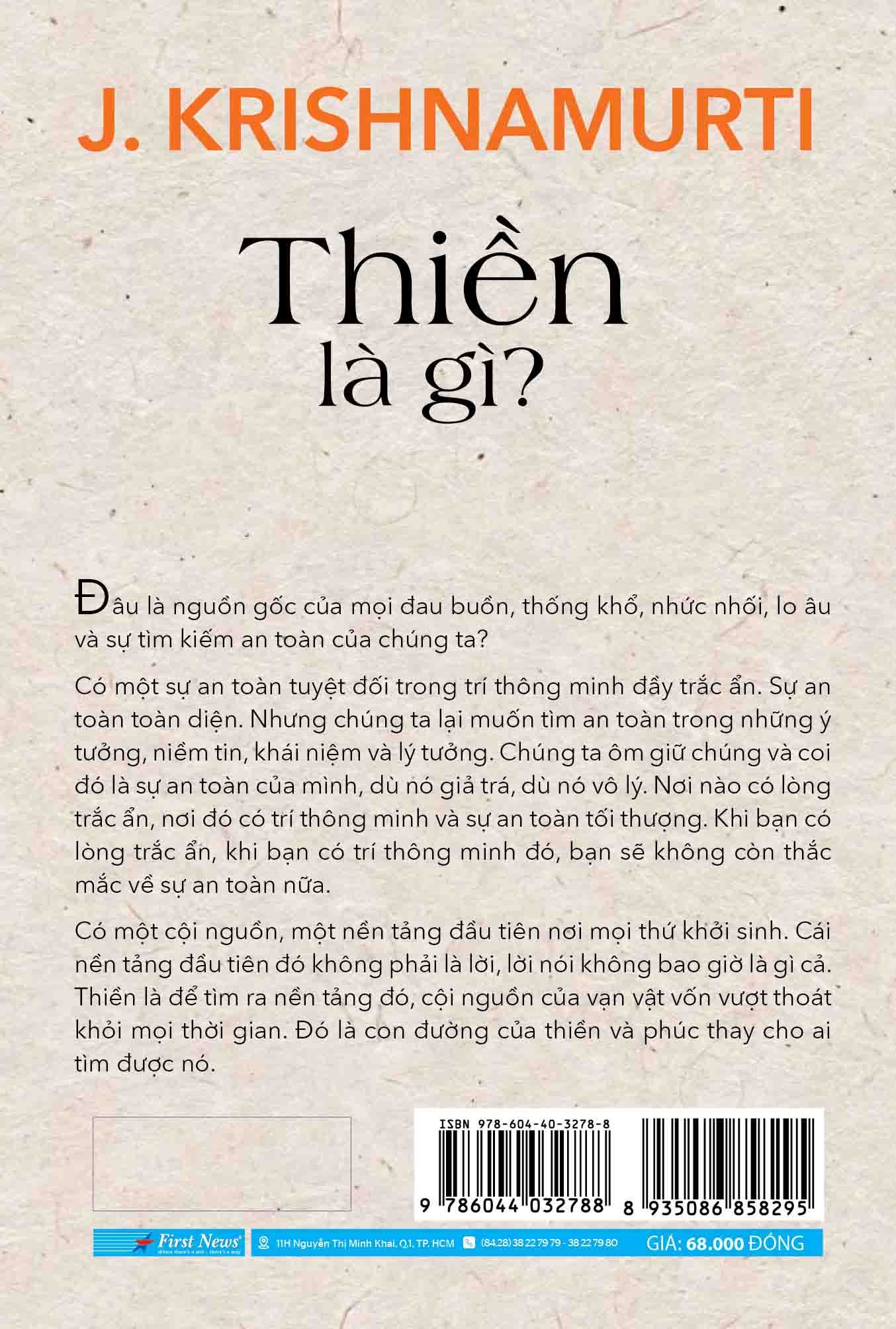 Thiền Là Gì? - J. Krishnamurti