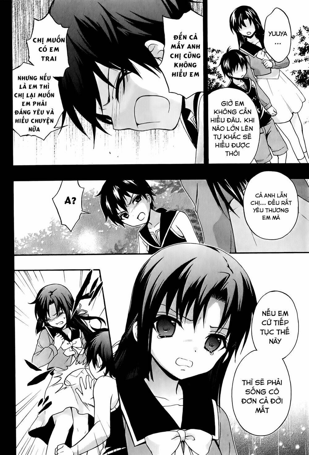 corpse party: book of shadows chapter 18 23