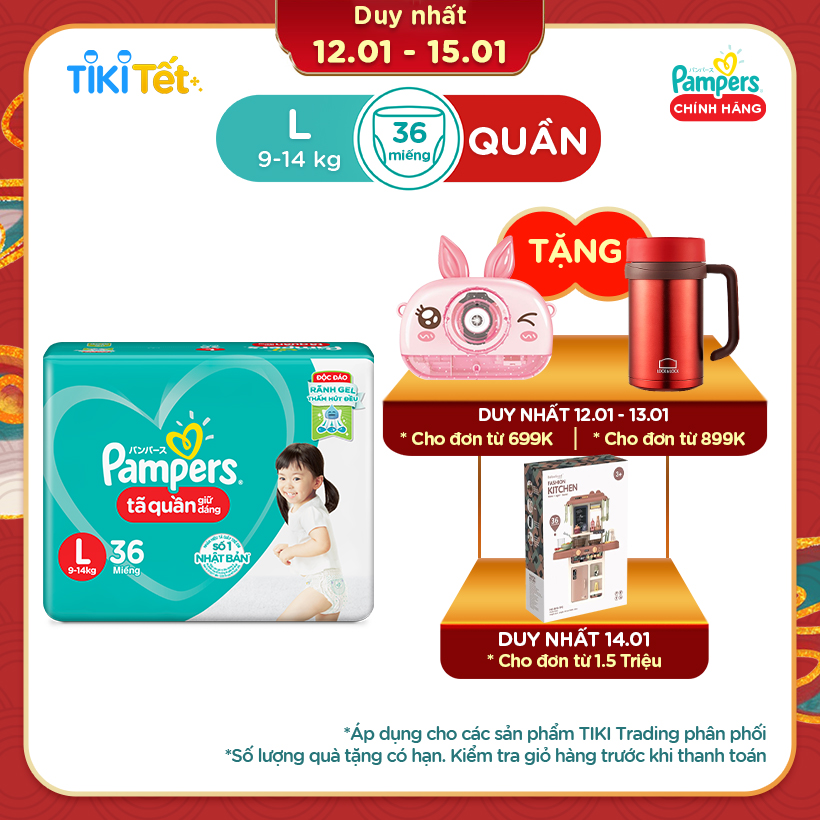 TÃ QUẦN PAMPERS L36 (9-14KG)