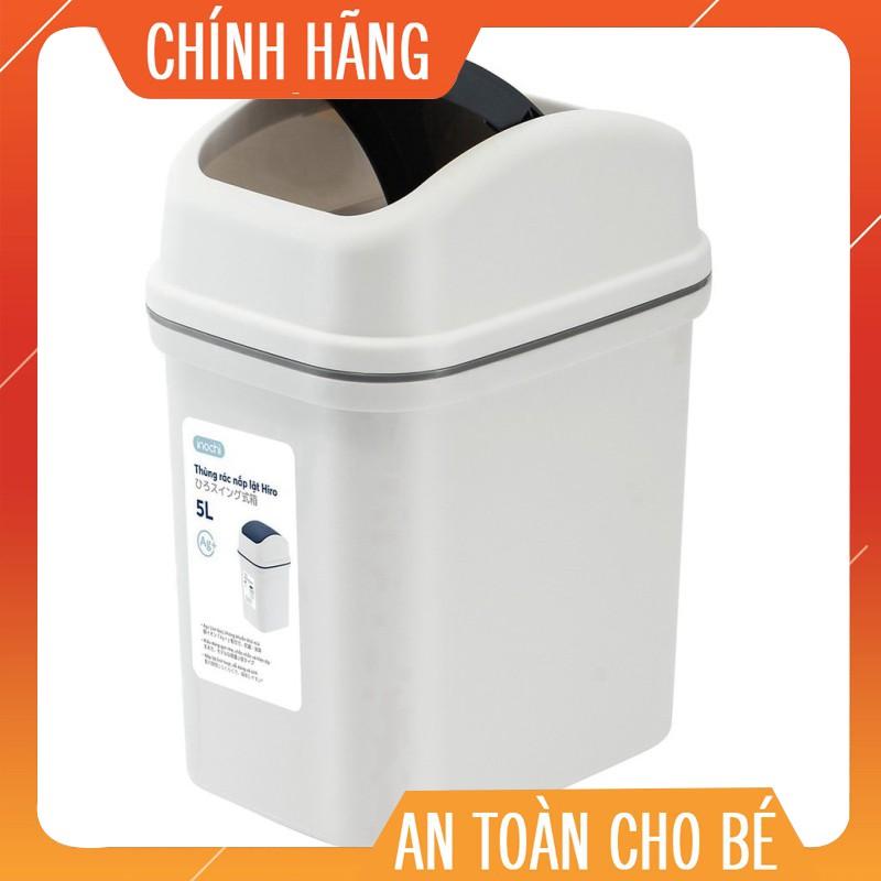 Thùng rác nắp lật Inochi 5L (tiêu chuẩn Nhật Bản)