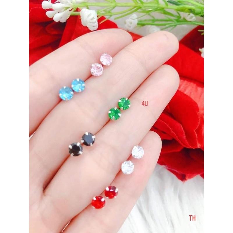 Nụ đá nhiều màu