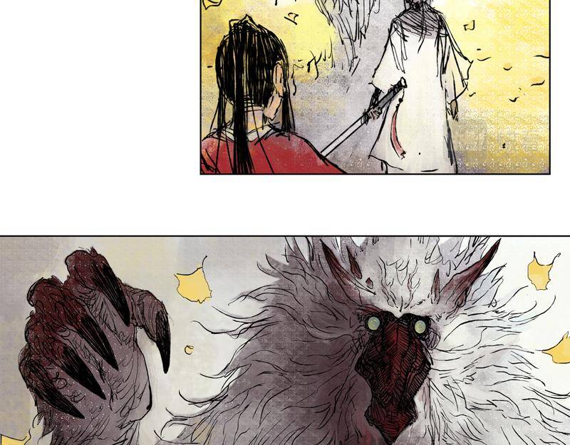 Linh Khư chapter 0 53