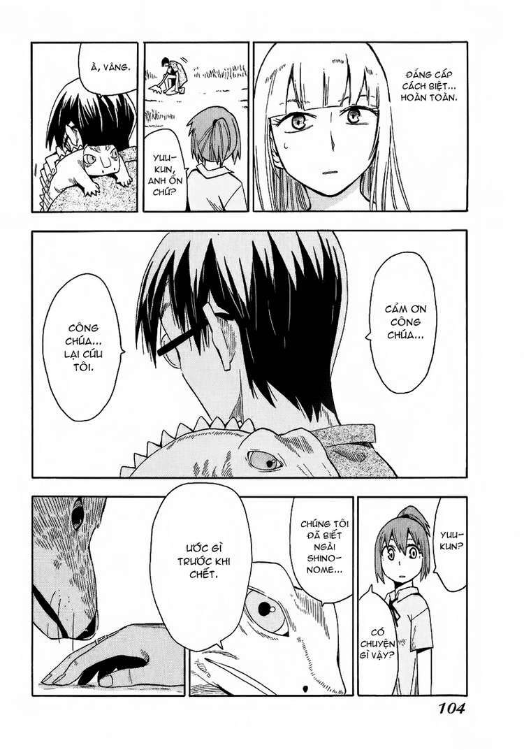 hoshi no samidare - lucifer and the biscuit hammer chapter 20 24