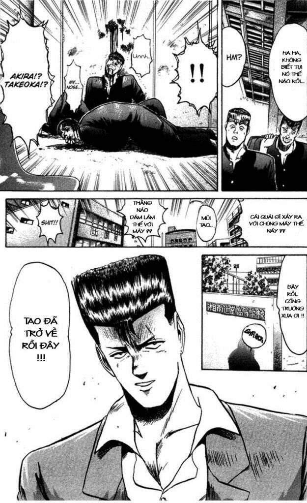 shonan junai gumi chapter 79 19