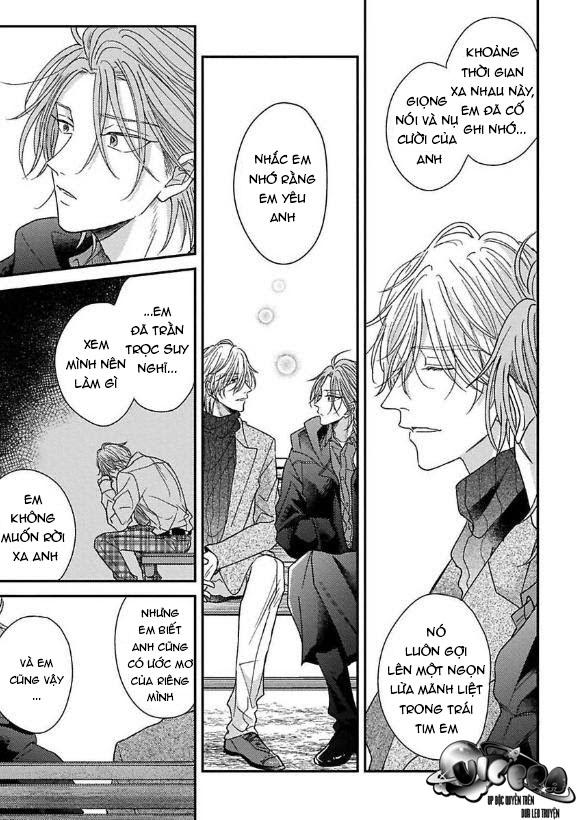 urisen boy to koisuru onzoushi chapter 6 17