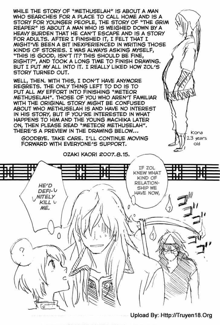 touhou shinigami: meteor methuselah gaiden chapter 10 19