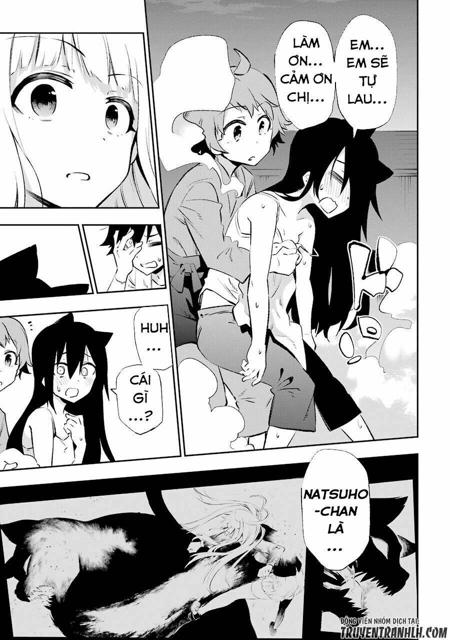 urami koi, koi, urami koi chapter 23 33