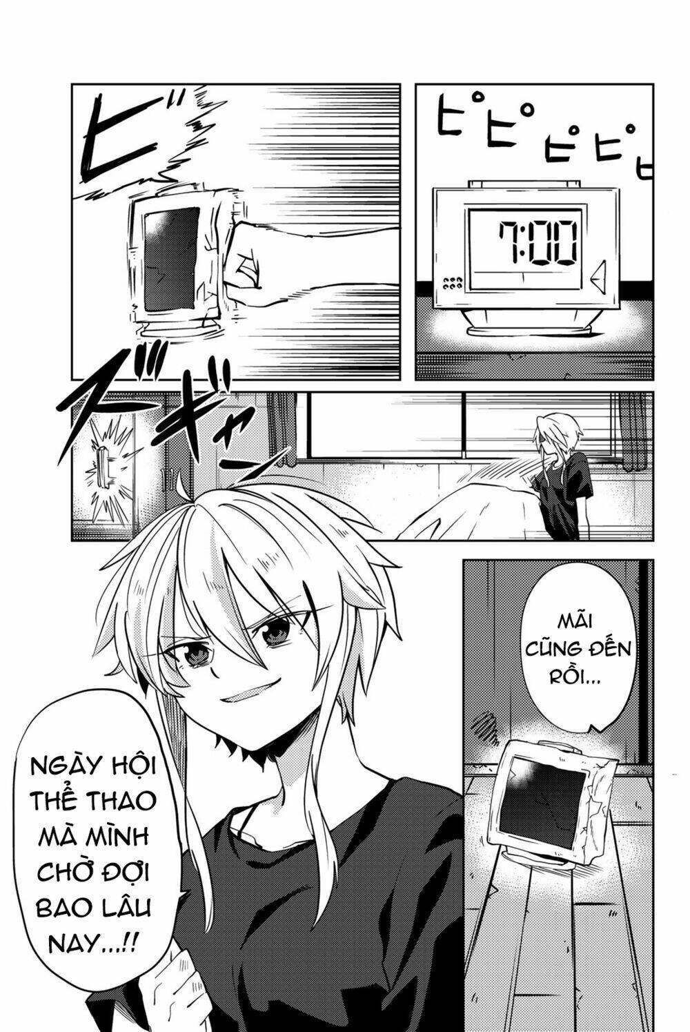 yoko-san, sugari yoru chapter 5 2