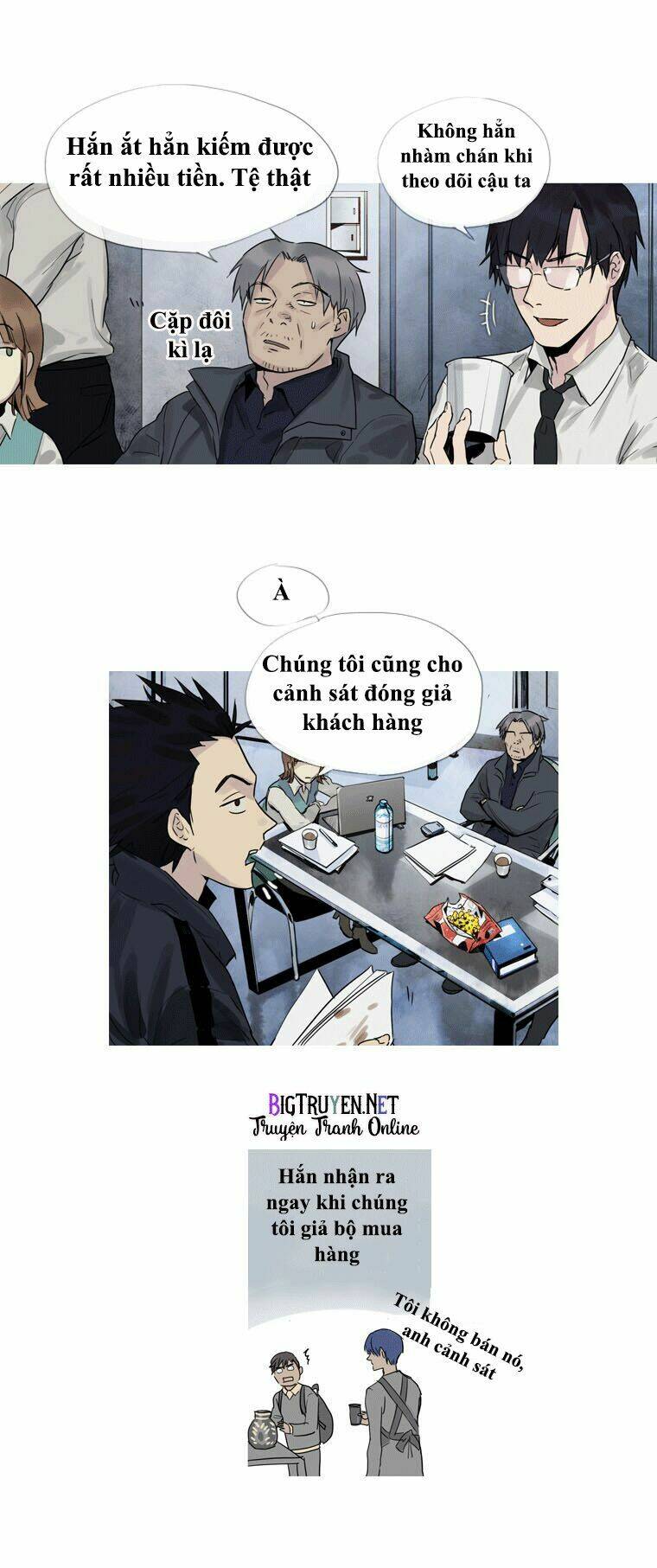 howling: the city of nightmare chapter 5 17