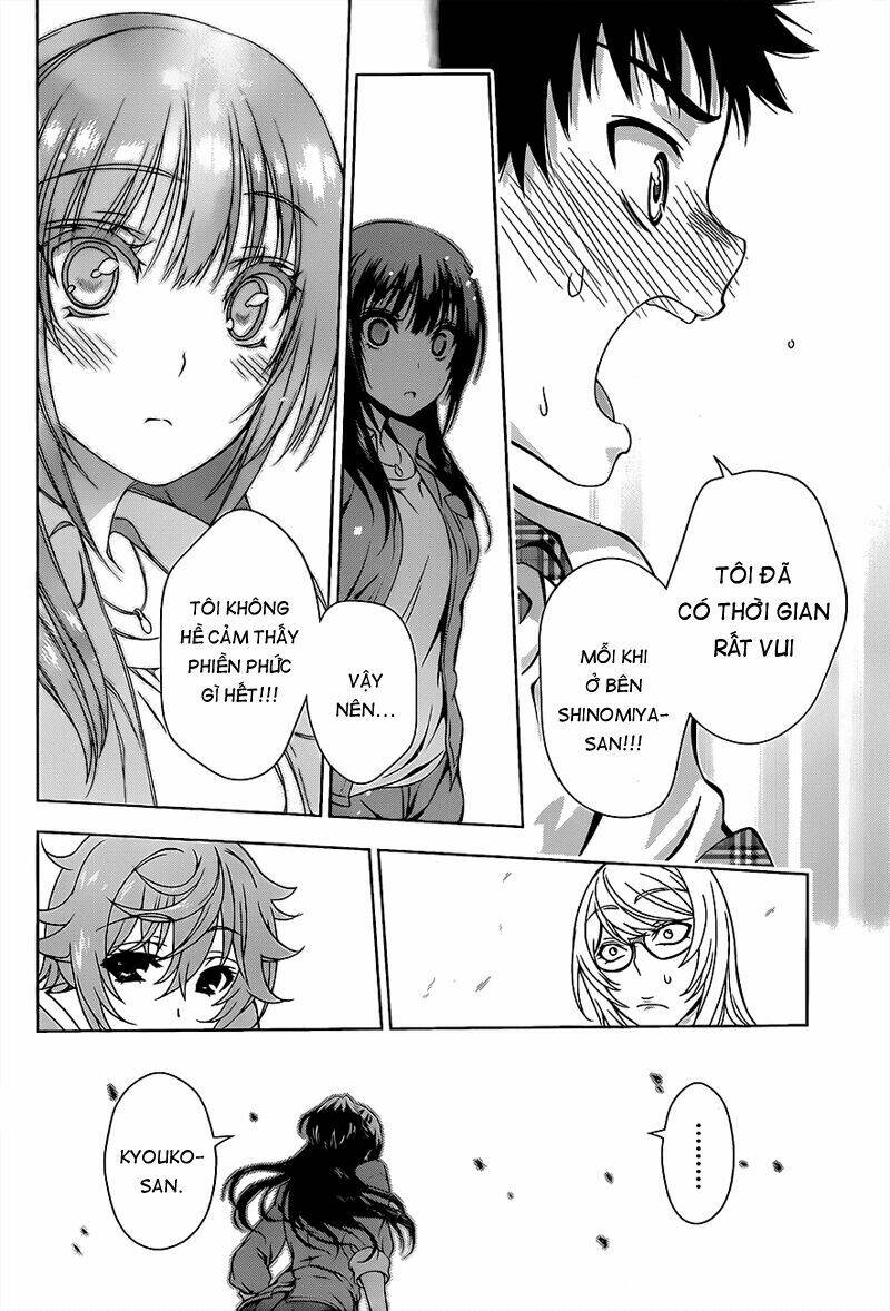 koisome momiji chapter 11 16